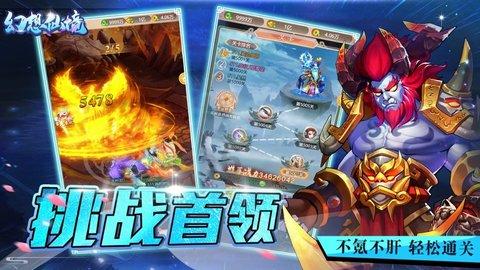 早上上班老公送我，我本来可以直接下车过道到公司，他非得在前面调头我迟到了，是不是他的错？游戏画面