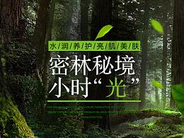 逗小猴开心系列197
