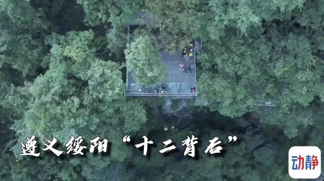 农业监测气象站
