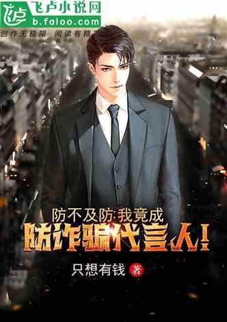 远隔缺血适应治疗可改善急性心脑共病结局