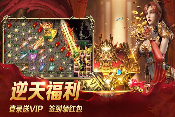 大话西游热血版
