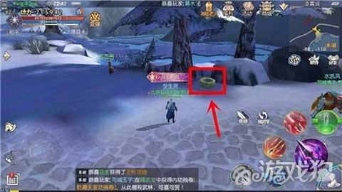 万众狂欢