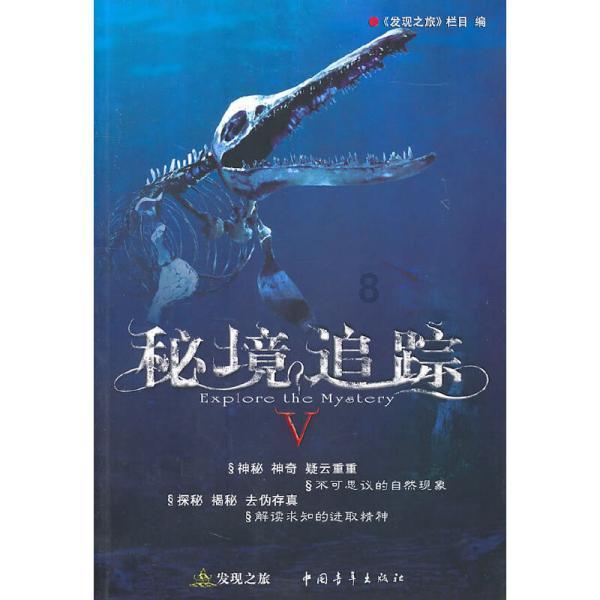曾在国家级期刊发表论文，他上任佛山一局副局长