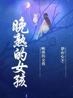 洞穴陷阱逃生
