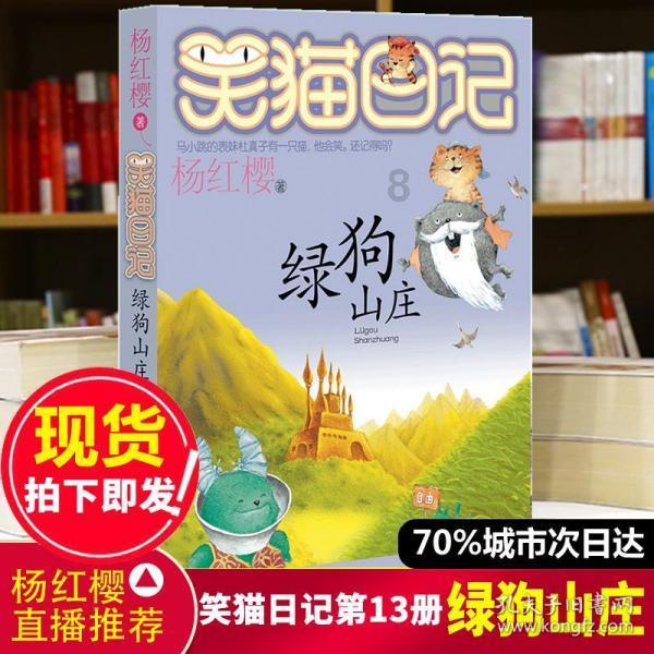 PFA焊接变径三通管接头