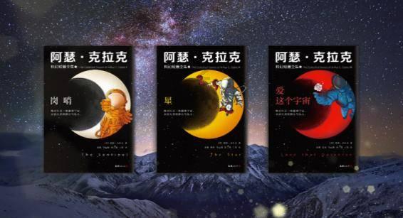 豪华别墅找不同