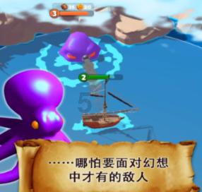 抽水马桶没装好会造成楼下漏水吗？游戏画面