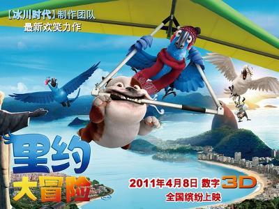 爱问答,尽在扶摇:战北野得知雅兰珠眼睛的事一直守在门口但是雅兰珠为何不愿意见他呢?