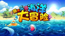 双重间谍