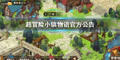 探讨古罗马时期，西方社会选举制度和竞选活动是如何进行的