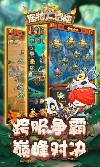 新手魔法师