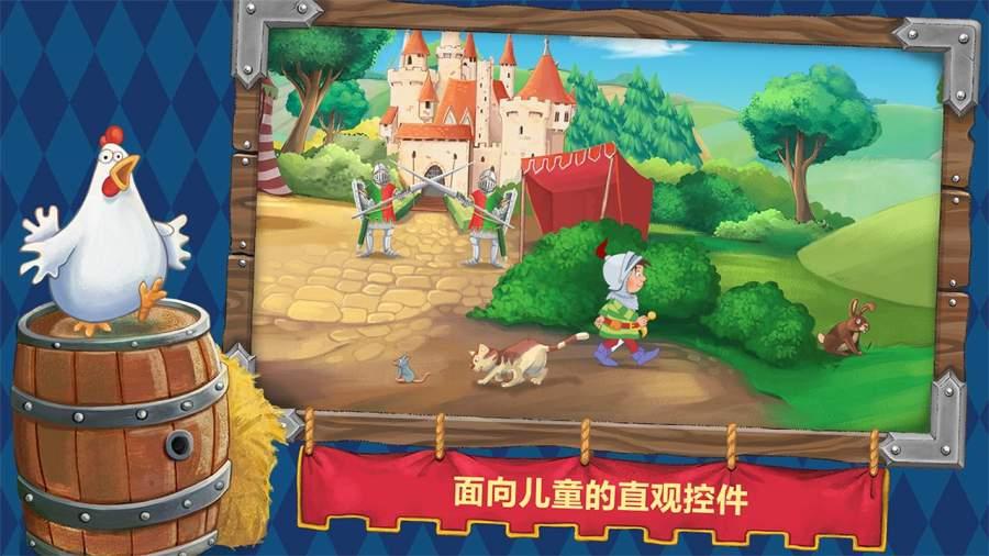 公主鞋蛋糕