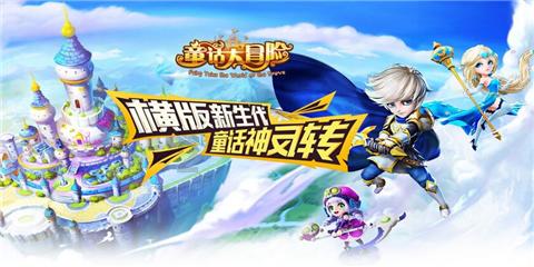 香蜜沉沉烬如霜装扮