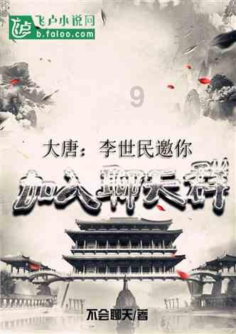 第一届创业者嘉年华大会在杭召开 南京银行杭州分行营业部金融助力创新创业