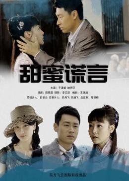 授牌20个商家和22道菜品！海宴村不仅有落日还可品“海晏席”