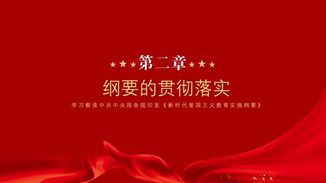 幻想纹章3