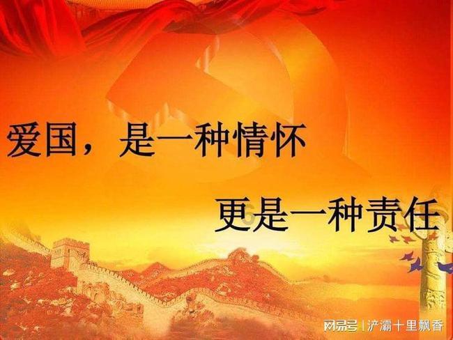 时代标杆－康秋德