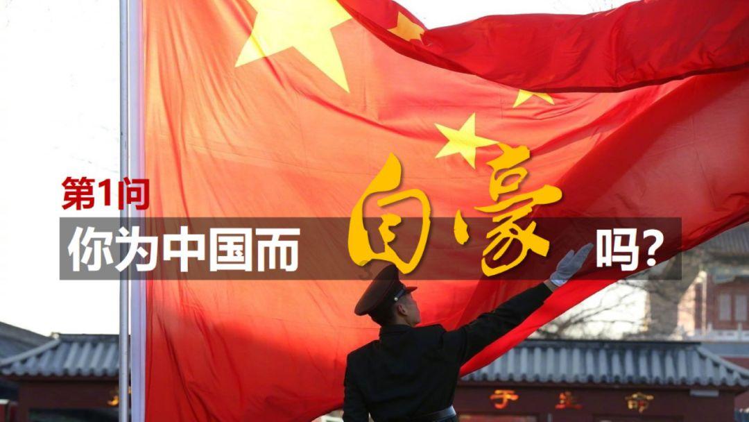 75项“一件事”集成套餐服务