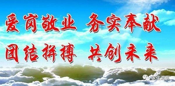 西安焊工证办理多少钱