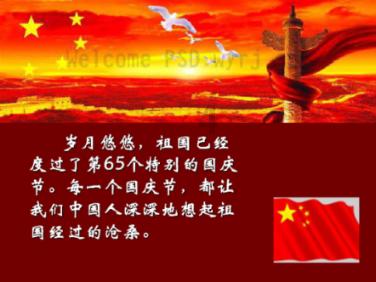 儿子不愿抚养母亲可以告上法庭吗？游戏画面