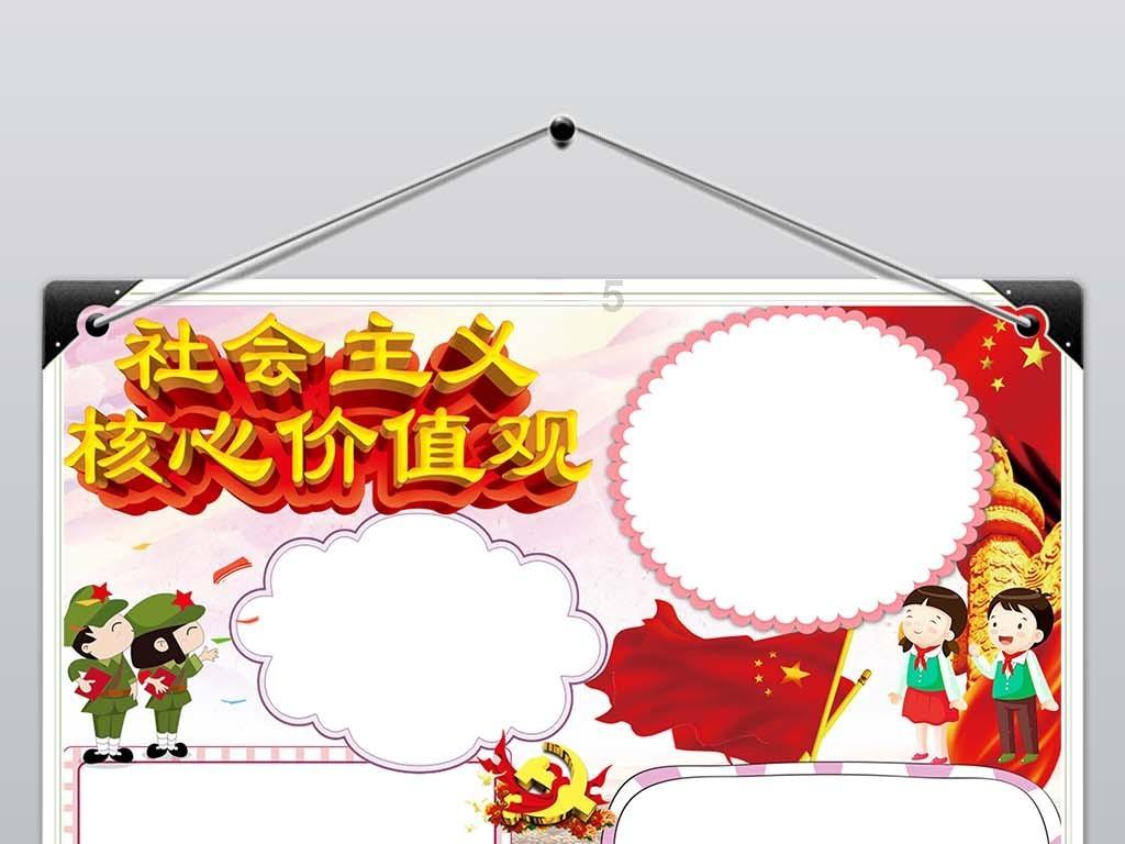 员工离职后在微信群吐槽公司用工问题，不料遭公司起诉索赔20万