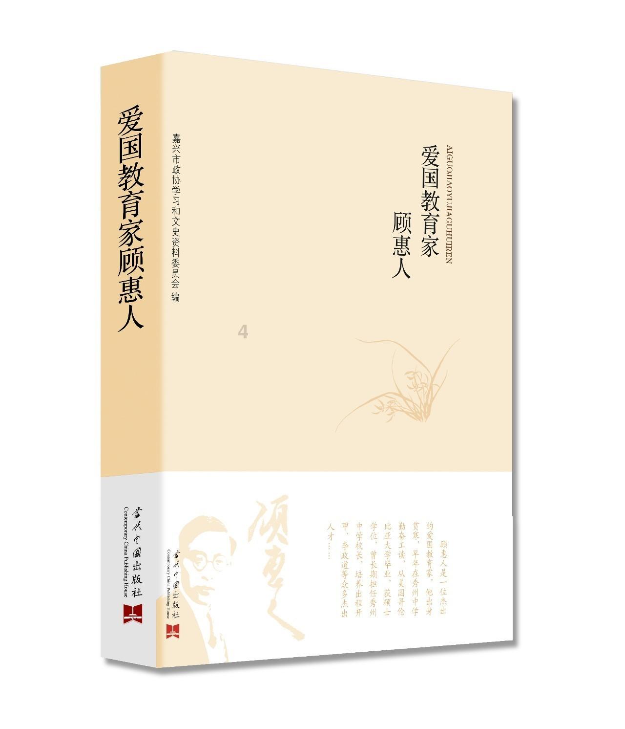 党员公职人员发生醉驾行为应如何适用条规和确定处分档次