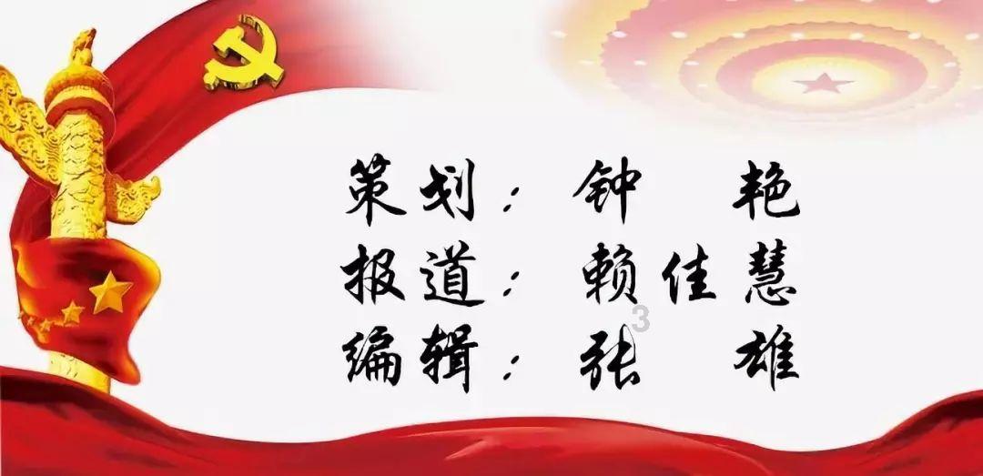 鬼吹灯之牧野诡事H5