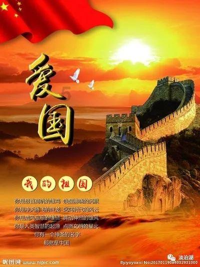 小猪佩奇找蛋糕
