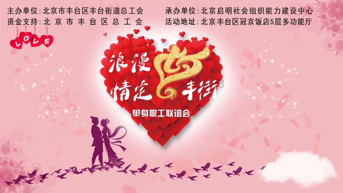 关于房地产!-有问必答平台,快速解答你的疑惑