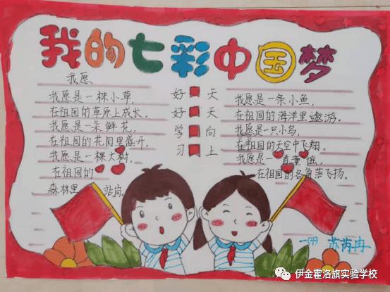 有趣算术题