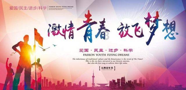 逃离外祖母家