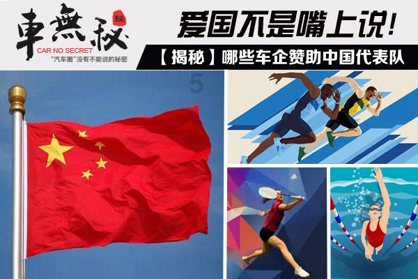 3D公共巴士停靠2