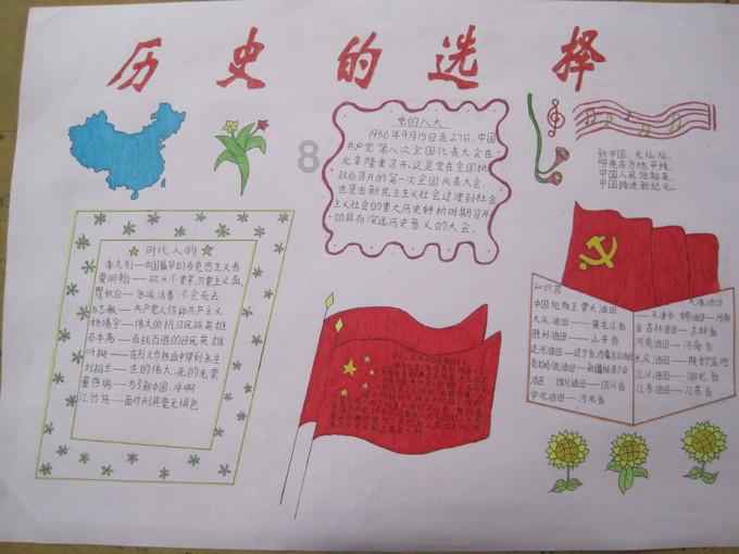 自治区两会各项准备工作就绪