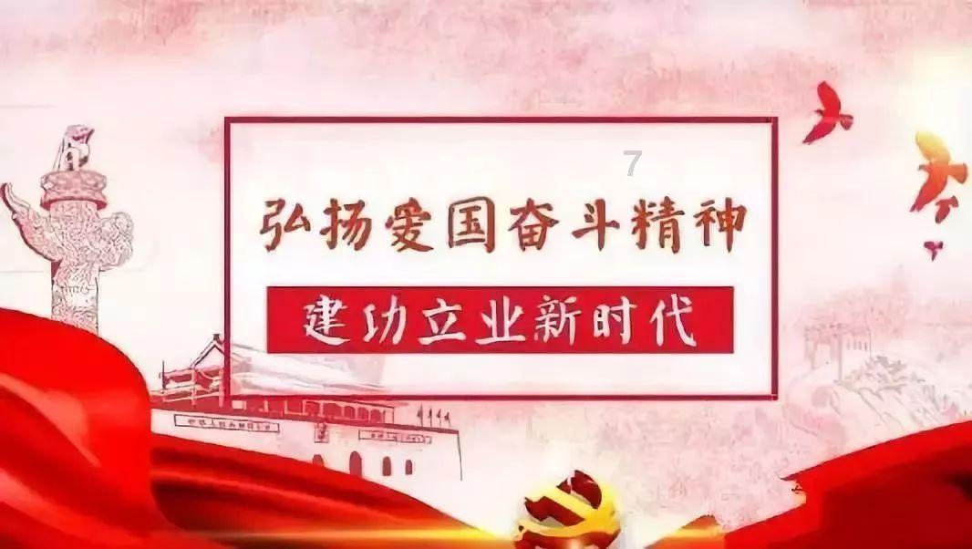 晶体管