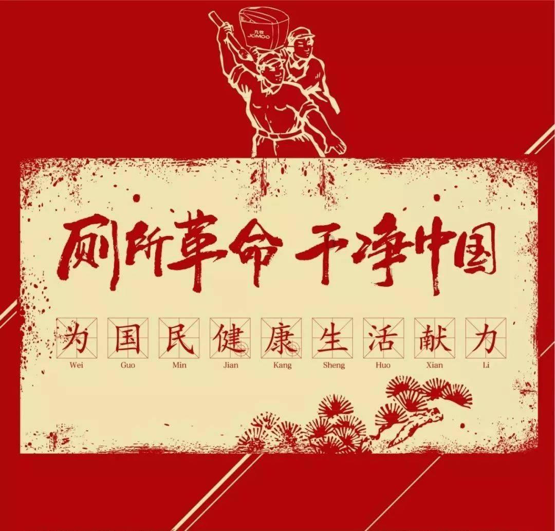 奥日与精灵意志