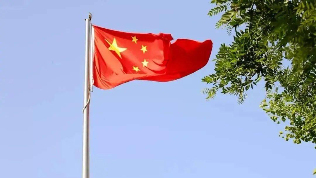 重庆2023年实现地区生产总值超3万亿