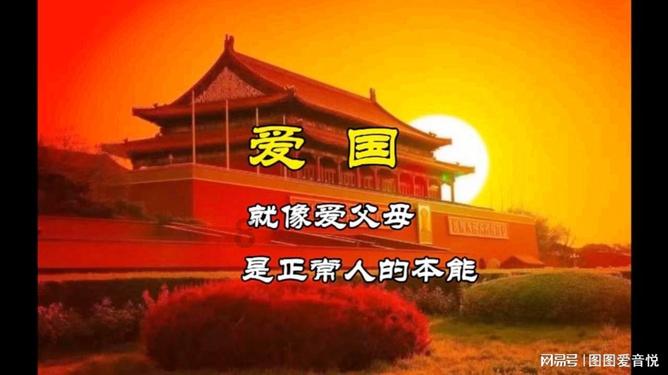 陈冬、林宝金当选为福建省十四届人大常委会副主任