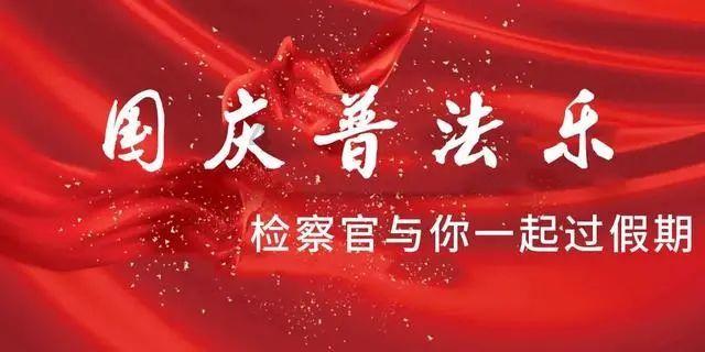 迷路的披萨配送员