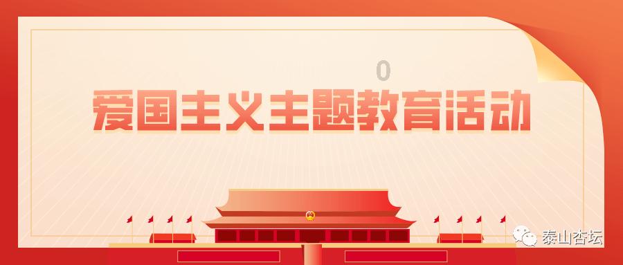 成渝双城经济圈2024年重大项目清单发布 总投资约3.6万亿元