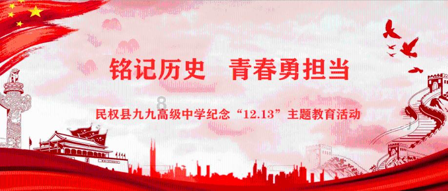 探寻知识星球-老公不争气怎么办,启迪智慧成长