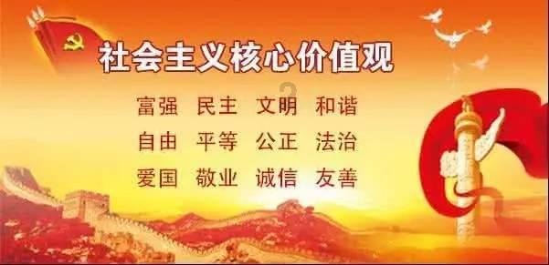 银盛支付KYC不利收百万罚单