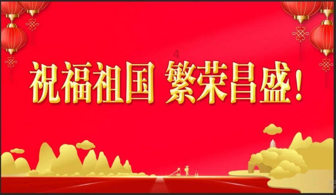 男生生气了女生该怎么办游戏画面