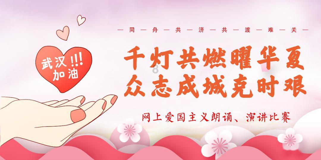 三亚美丽乡村建设管理提升三年行动实现全面提升
