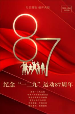 342名困难精神残疾人收到实在帮助