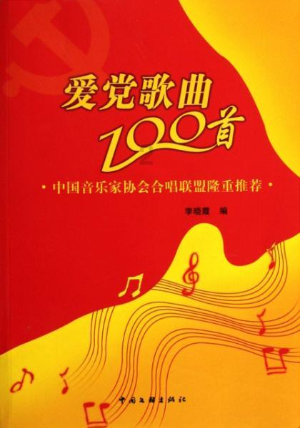 昆明城建“21昆明城建MTN001”2月9日兑付,利率为6.3%