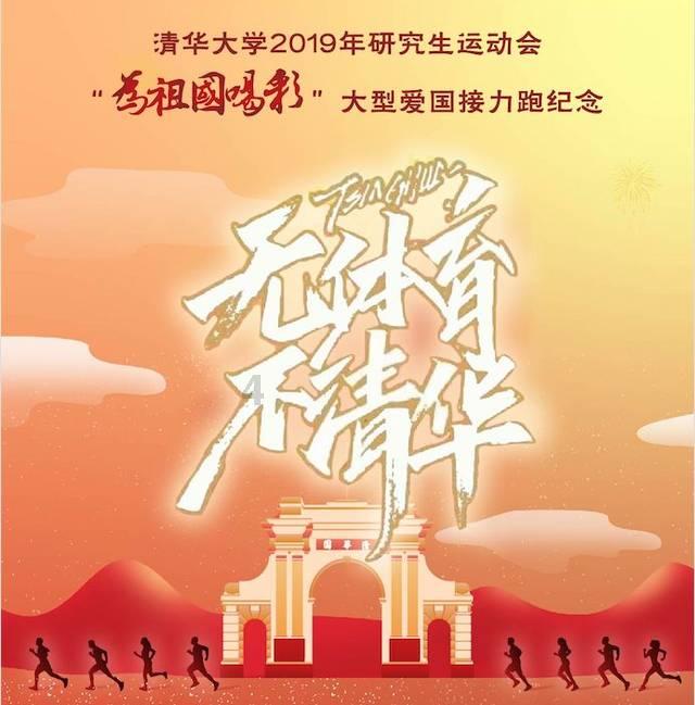 令人不快的意外