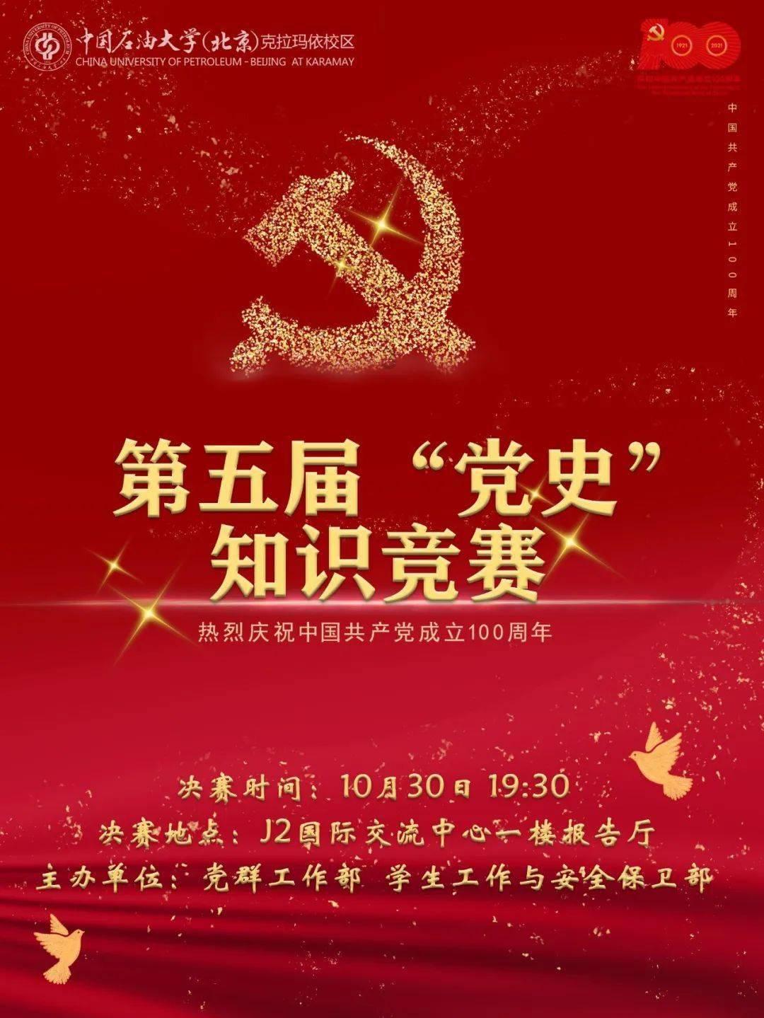2万打垮60万，宋金采石矶大战：虞允文巧妙指挥“书生退敌”