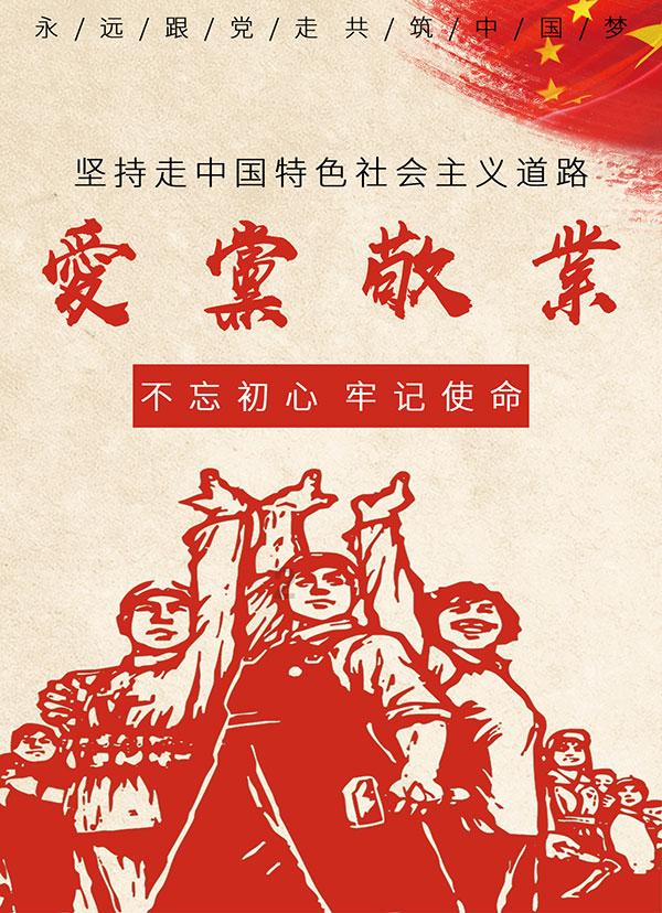 热巴粉丝炸裂！《枭起青壤》男主竟是张哲远？粉丝心碎一地！