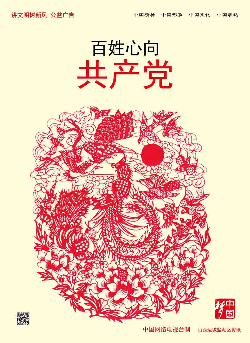 男宝在游乐场怎么玩都玩不够怎么办叫回家就哭怎么办？游戏画面
