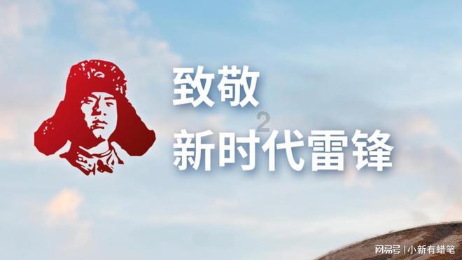 逃离弃城